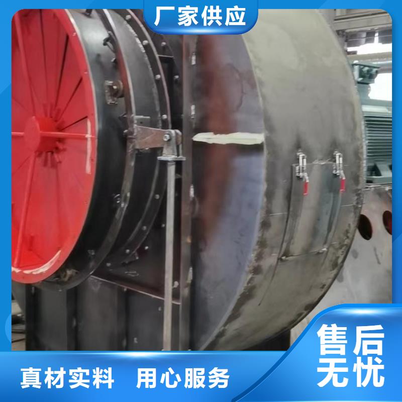 9-382D炉尾风机专业厂家2025已更新(今日/访问)脱硝风机精益求精