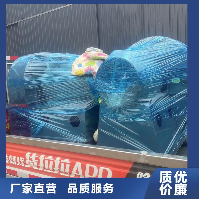 D40-61-1.5离心鼓风机燃气风机用心服务2025已更新(今日/介绍)链条风机本地制造商