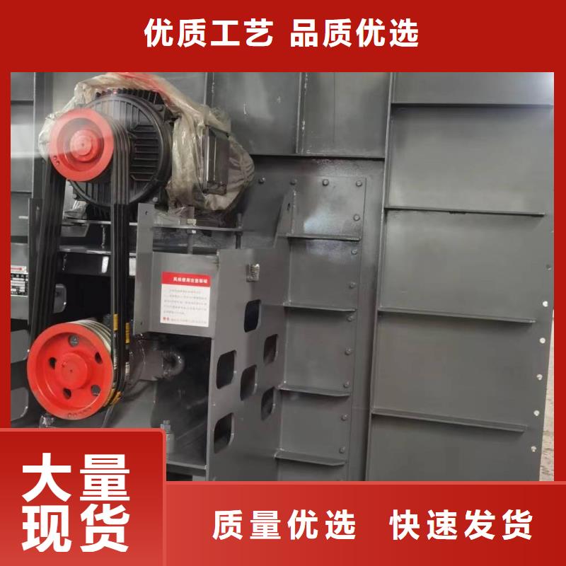 HTD50-12助燃风机诚信商家服务热情2025实时更新今日/山东立通现货快速采购