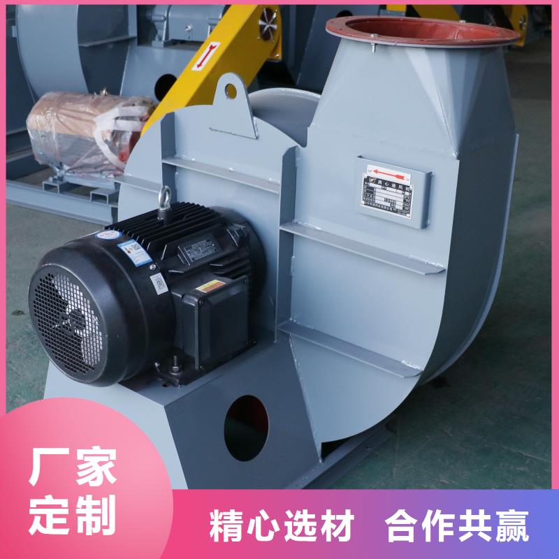 F9-28轴流风机从源头保证品质2025实时更新/公司)斜槽硫化风机当地经销商