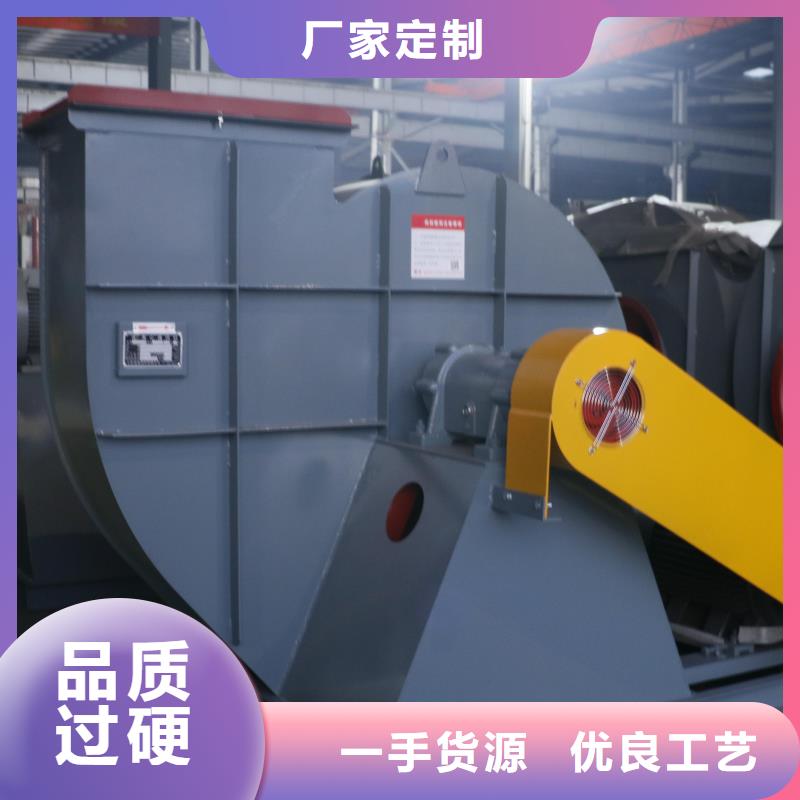 徐州TX8-04一次风机质量可靠(今日上榜:2025已更新),高压鼓风机安心购