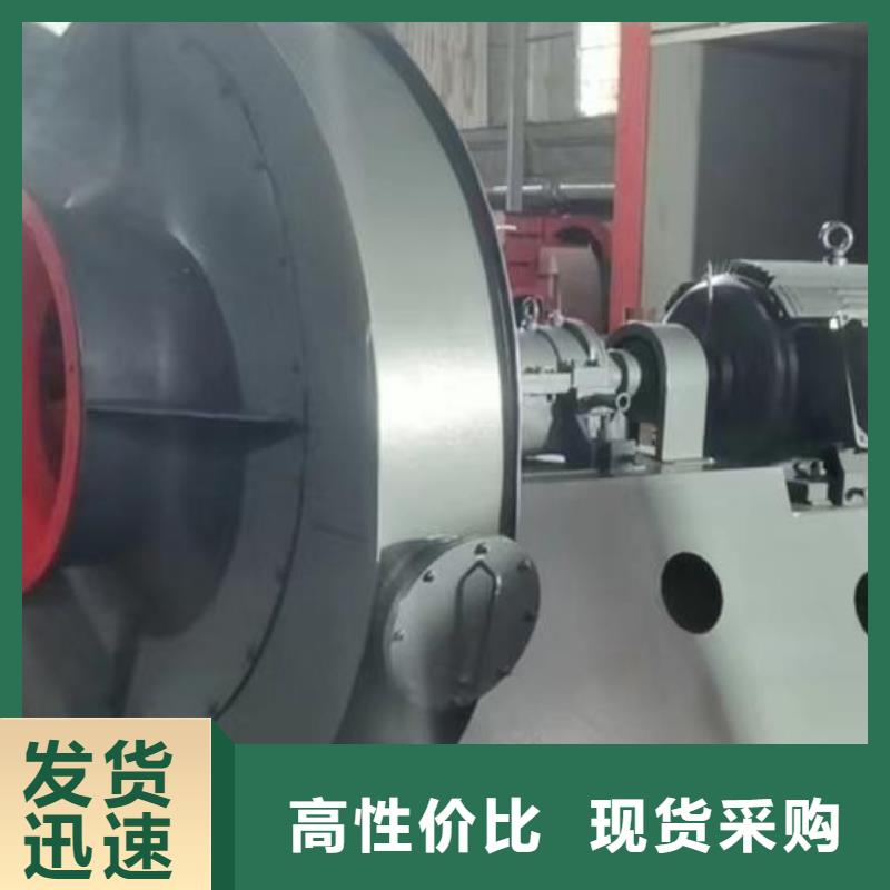 7-41离心通风机地面清扫风机大库存无缺货危机2025已更新(今日/热点)山东风机同城经销商