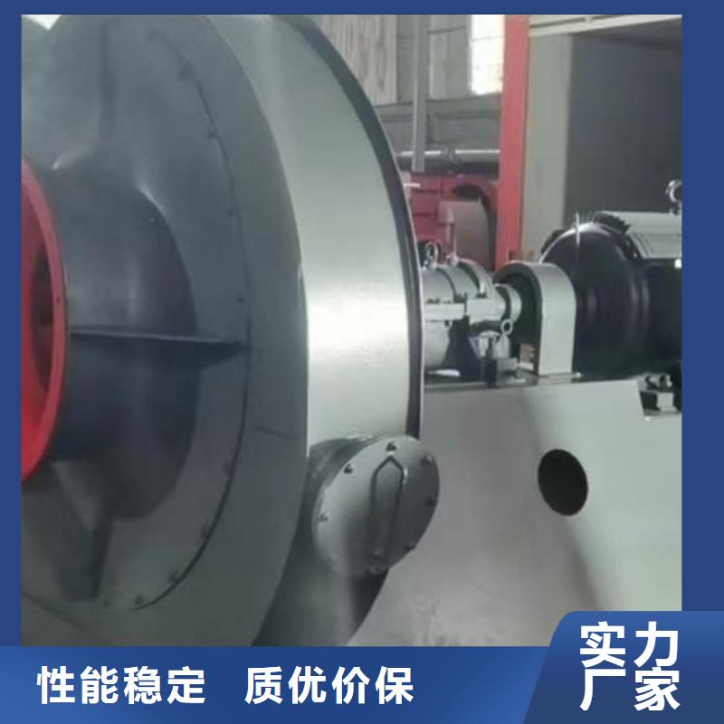 9-381.2D离心鼓风机实时(行内性价高,2025已更新)立通风机18953977205客户信赖的厂家