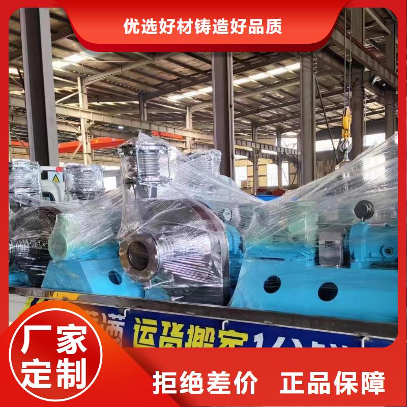 5-47NO8C消石灰仓顶风机畅销当地2025实时更新(今日/商情)氧化风机使用寿命长久