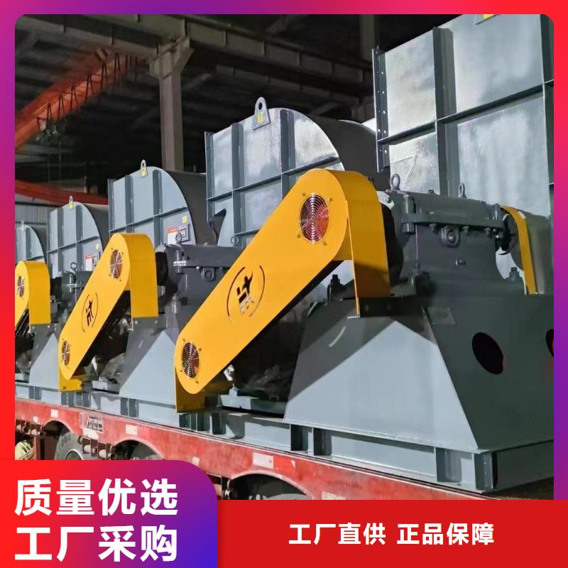 D100-41-1.3燃烧器专用风机品质优良2025已更新(今日/动态)链条风机严格把控质量