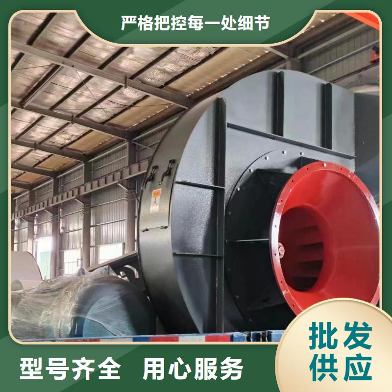 LFSR200返料风机服务周到2025已更新(今日/行情)污水处理专业风机按需定制