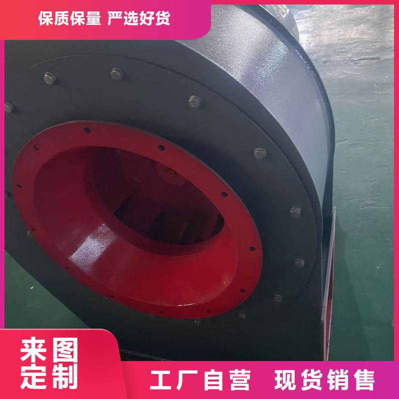 9-19NO5A硫化风机公道合理2025已更新(今日/热点)立通风机18953977205本地货源