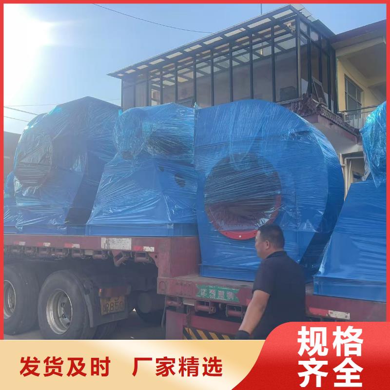 LFSR200钢铁行业专用风机实拍品质保障2025实时更新(今日/新闻)山东立通当地经销商