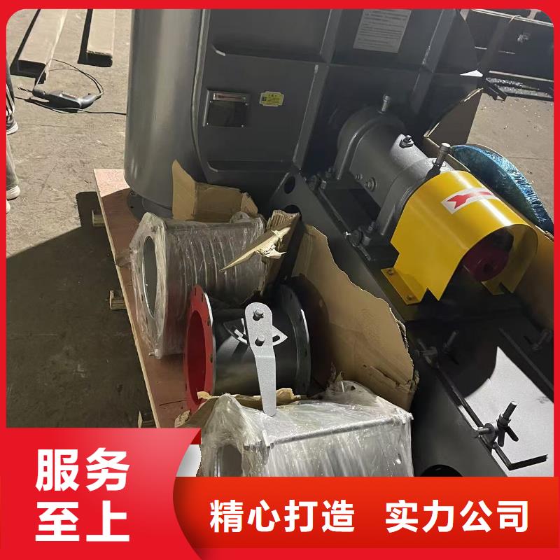 TX72-04氧化风机随到随提2025实时更新/公司)立通风机质量安心