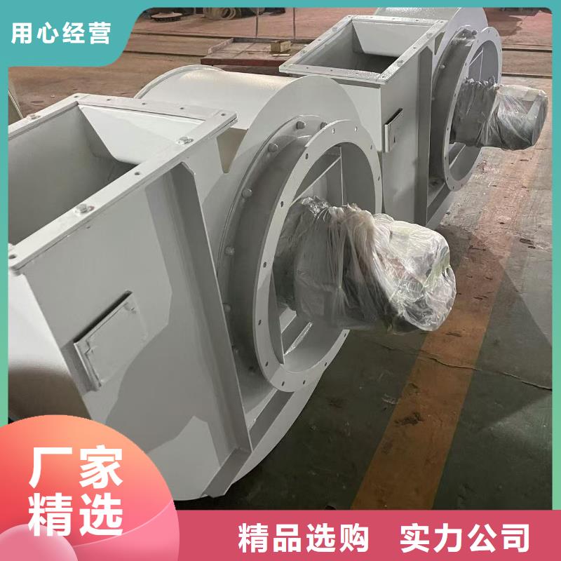 LFSR200氧化风机精选好货2025已更新(今日/标准)地面清扫风机打造好品质