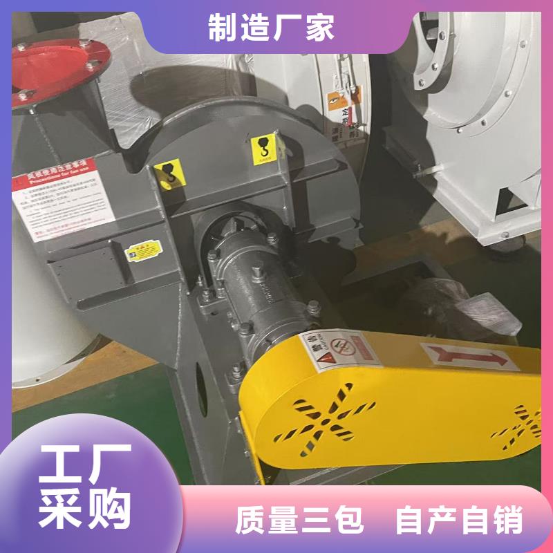 F9-19NO5A燃烧器专用风机欢迎来电询价2025已更新(今日/批发)稀释风机物流配送