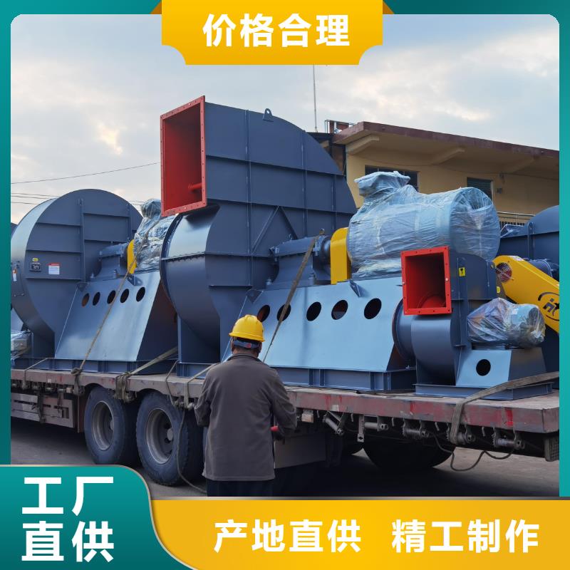 9-192D离心通风机实力商家2025已更新(今日/介绍)高压鼓风机随到随提