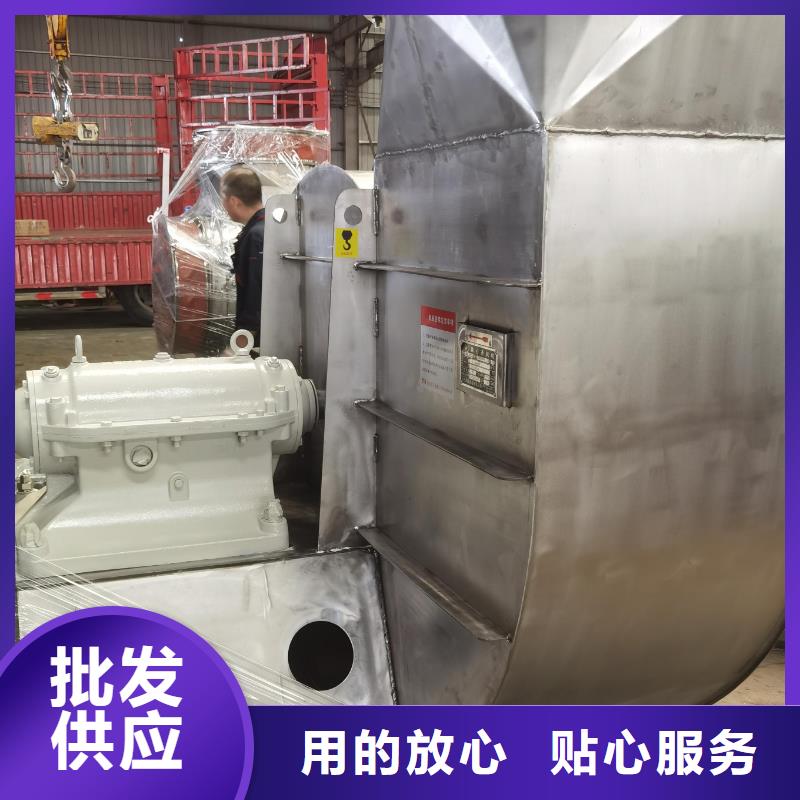 ​5-48离心通风机山东风机通过检测(服务周到!2025已更新)轴流风机当地生产商