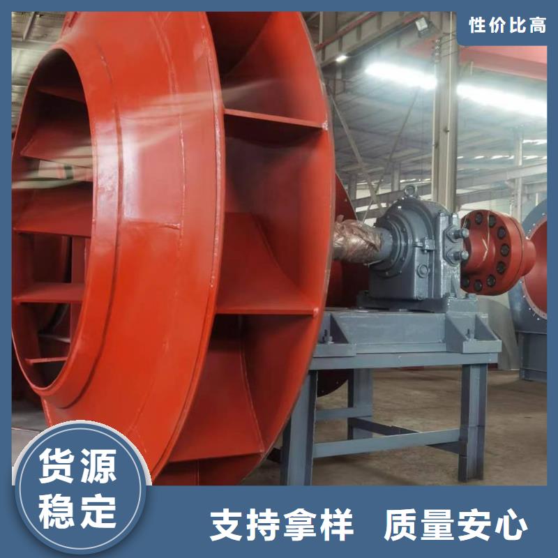 LFSR300返料风机选择我们没错(好服务!2025已更新)一次风机源厂定制