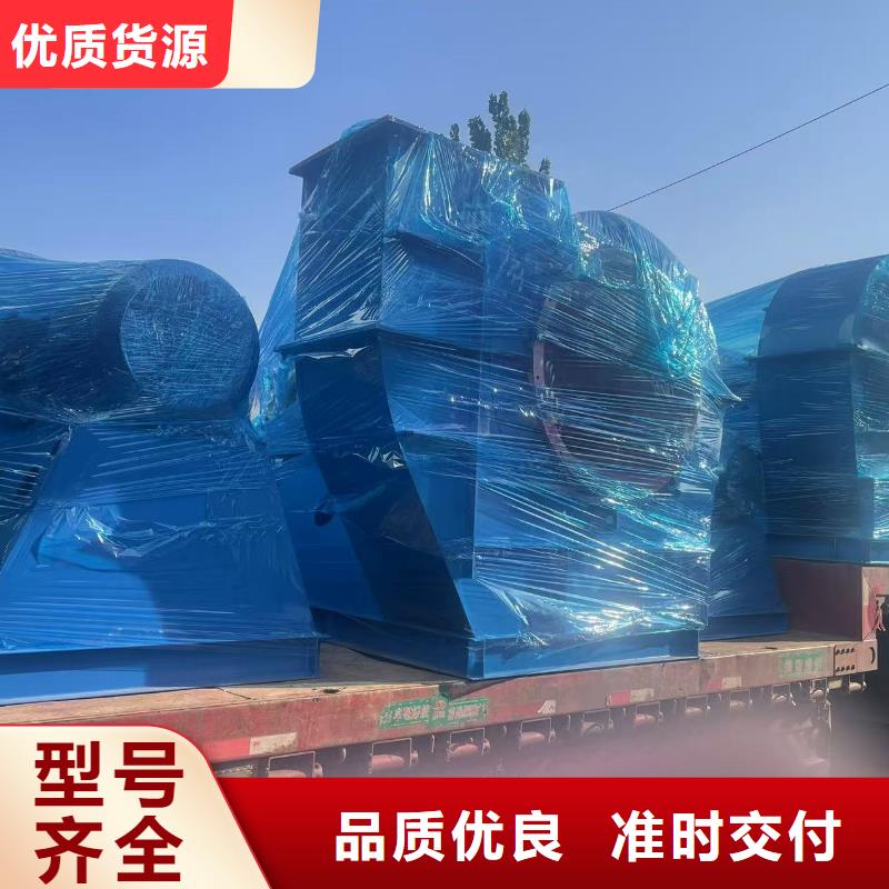 7-41型通风机污水处理专业风机品质保证2025已更新(今日/介绍)稀释风机用心细节