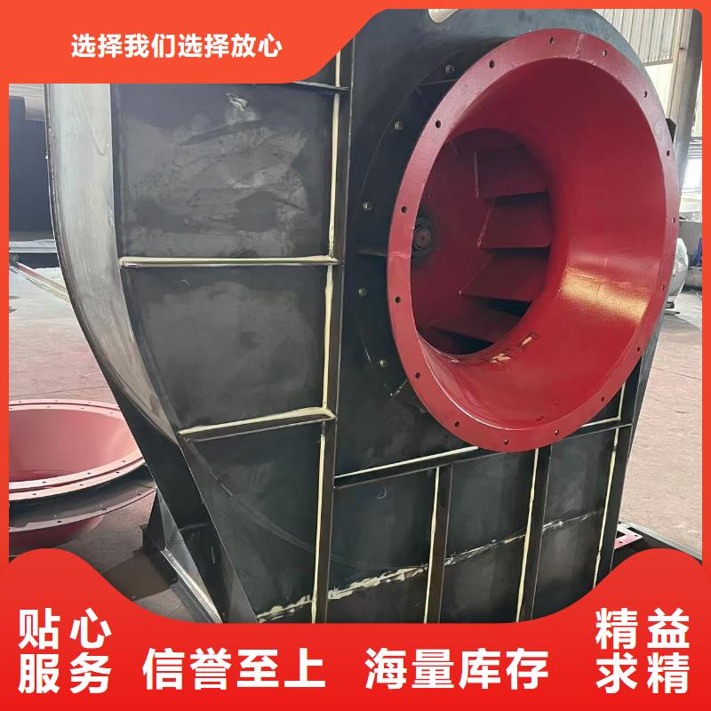 LFSR125临沂鼓风机畅销当地(今日上榜:2025已更新),防腐风机N年生产经验