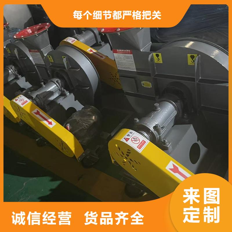 9-19NO5A复合肥专用尾气风机实力厂家直销2025实时更新(今日/商情)一次风机资质认证