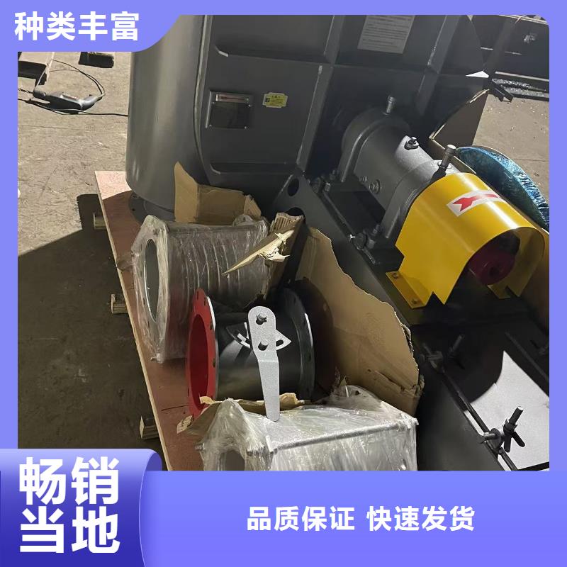 D100-41-1.3钢铁行业专用风机快速2025实时更新/公司)一次风机当地供应商
