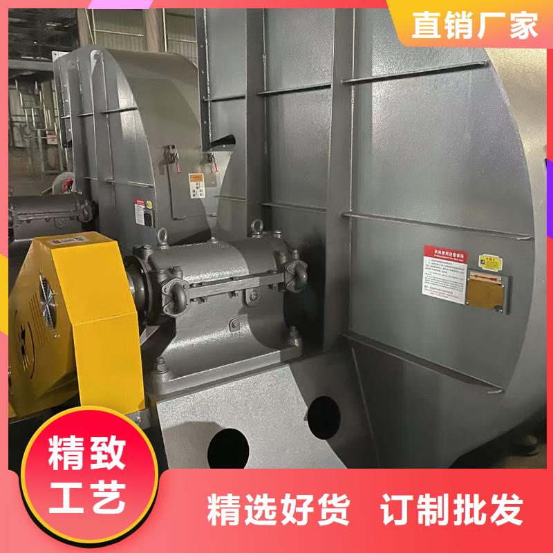 4-722C复合肥风机多家仓库(行内性价高,2025已更新)燃烧器专用风机质量层层把关
