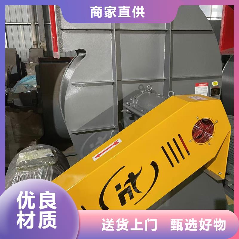 LFSR200斜槽硫化风机实体厂家大量现货(好服务!2025已更新)高压鼓风机可接急单