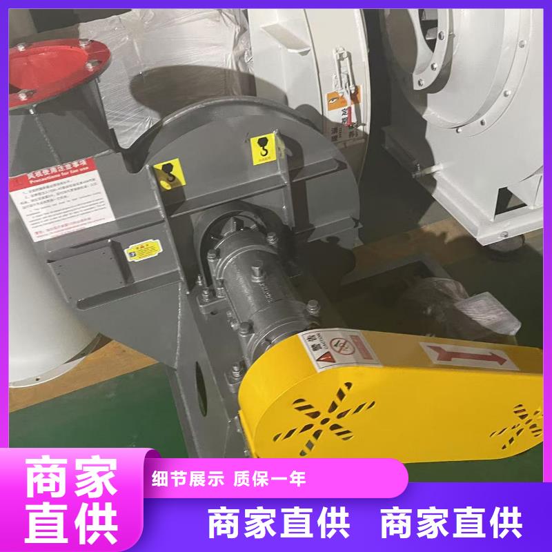 4-688D防腐风机有优势2025已更新(今日/方案)二次风机产品实拍