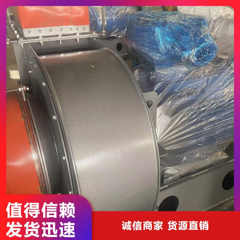 9-381.2D硫化风机N年生产经验2025已更新(今日/)高压鼓风机品质做服务