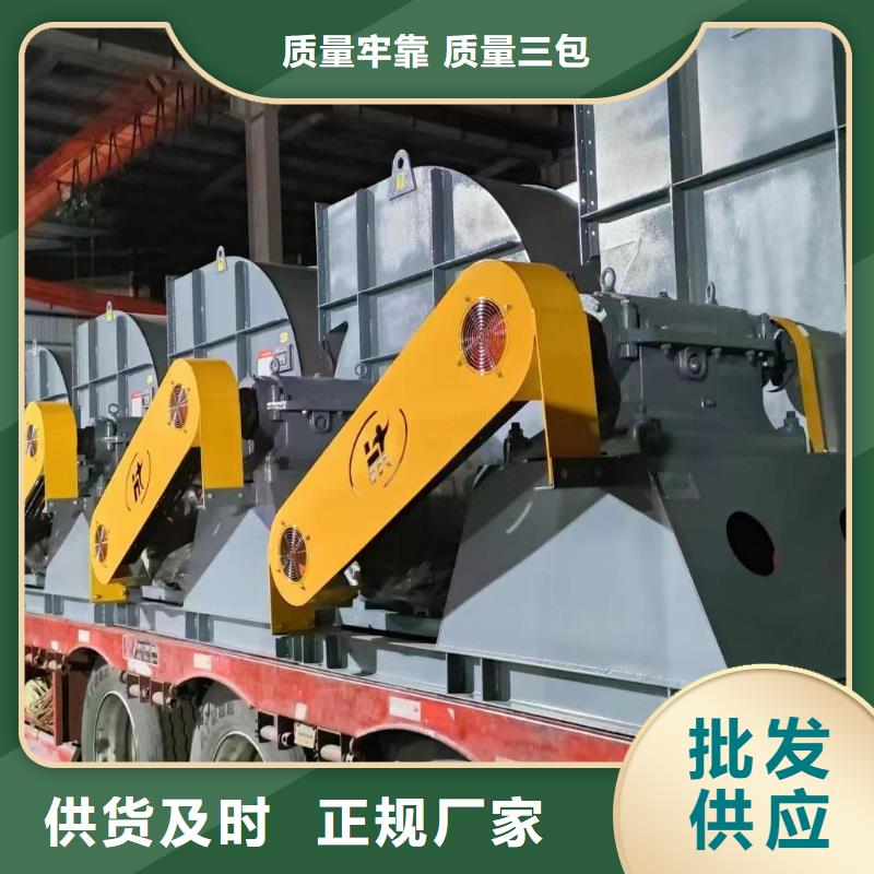 F9-19NO5A化工行业专用风机多种规格可选2025实时更新(今日新闻)消石灰仓顶风机厂家直销供货稳定