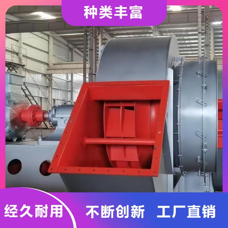 XQIINO5.4A离心鼓风机工艺精细质保长久2025已更新(今日/热点)三叶罗茨鼓风机当地供应商