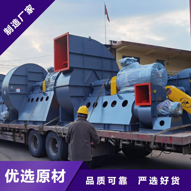 D55-61-1.5氧化风机精工制作(回馈新客户,2025已更新)2025实时更新今日行情当地公司