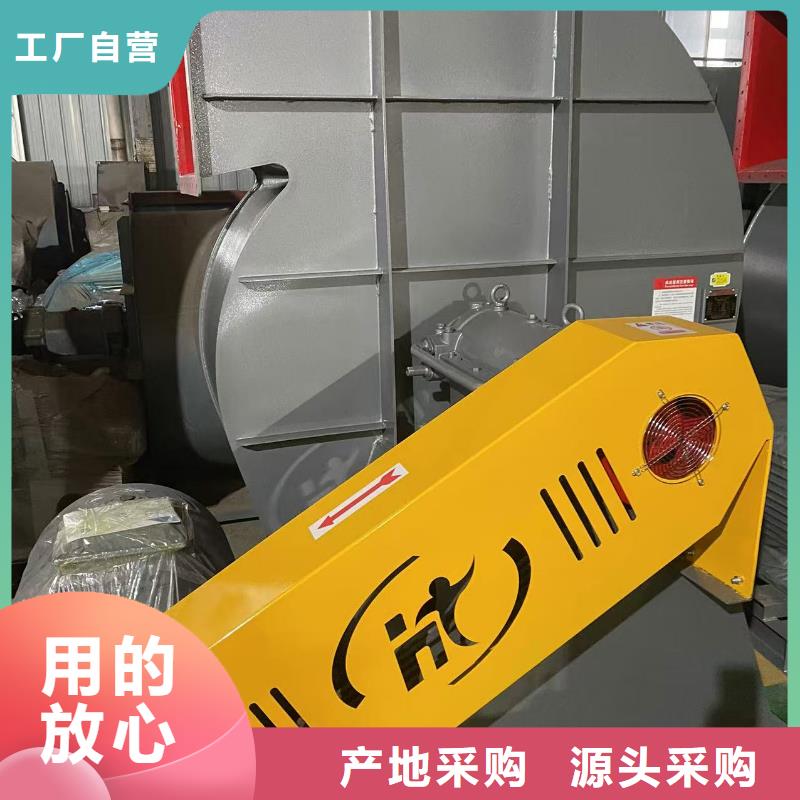 LFSR80离心鼓风机多种工艺2025已更新(今日/方案)2025实时更新今日行情源头采购