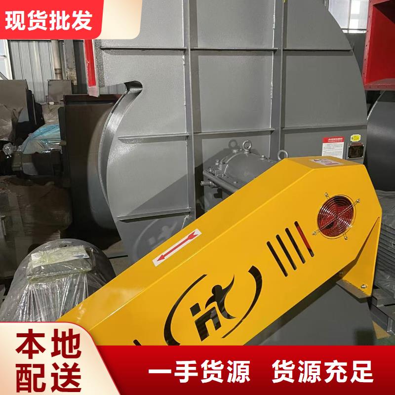 9-382.5D冷却风机优良工艺2025已更新(今日/方案)多段式鼓风机卓越品质保障