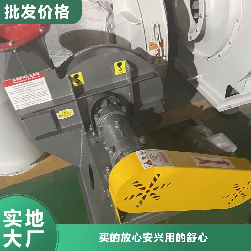 6-23NO8CAI系列离心鼓风机专业生产品质保证2025实时更新今日行情助燃风机物流配送