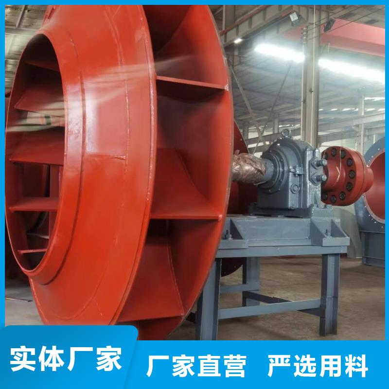 D100-41-1.3钢铁行业专用风机选择大厂家省事省心2025实时更新(今日/新闻)高压风机欢迎来厂考察