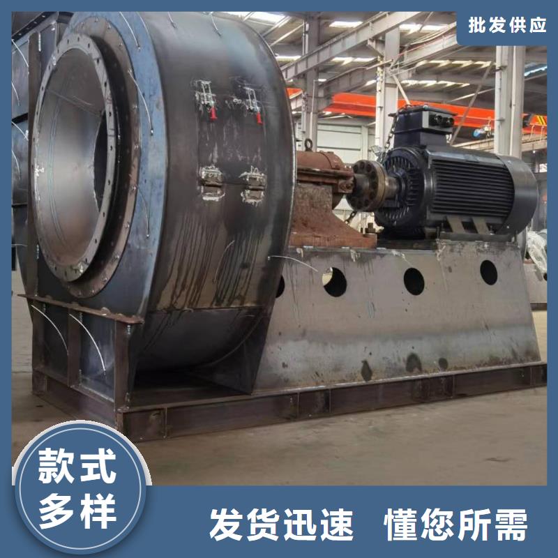 7-41离心通风机离心鼓风机精选优质材料2025已更新(今日/介绍)硫化风机同城生产厂家