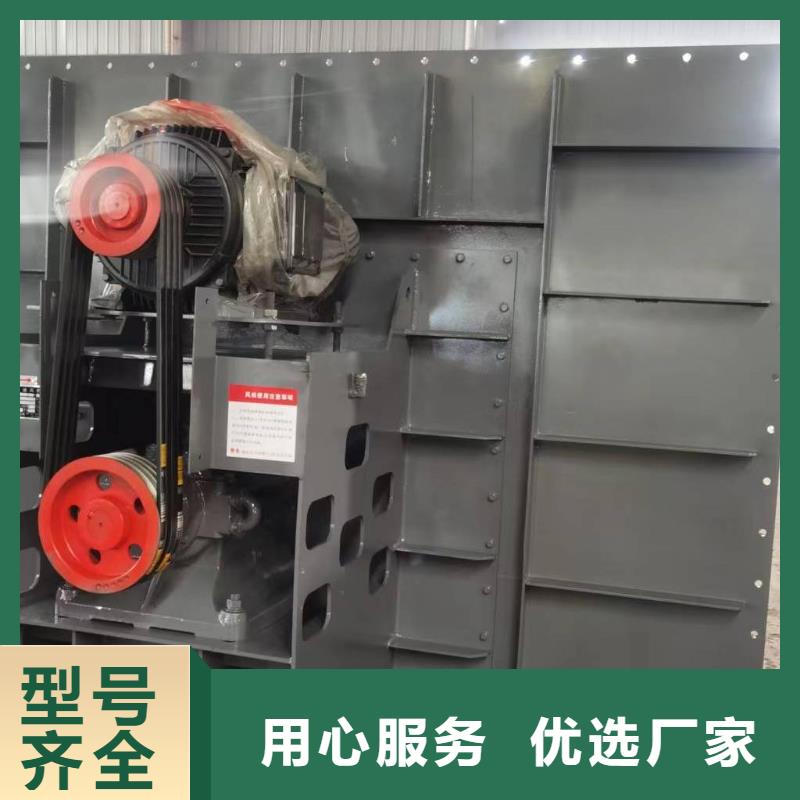 4-72离心通风机不锈钢风机优良工艺(服务周到!2025已更新)防腐风机当地公司