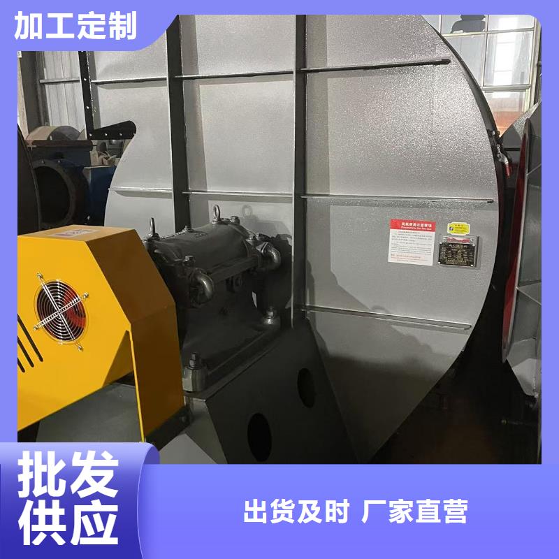 LFSR200链条风机专注细节更放心2025实时更新今日行情硫化床锅炉风机物流配送