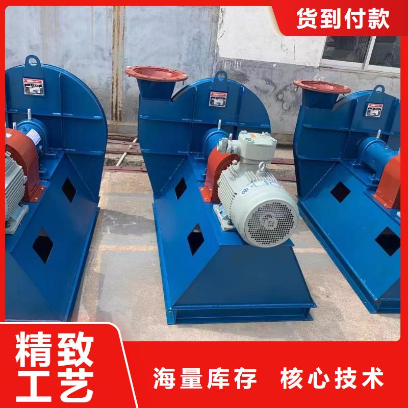 8-39NO6.3D离心鼓风机现货齐全售后无忧2025已更新(今日/访问)化工行业专用风机多年实力厂家