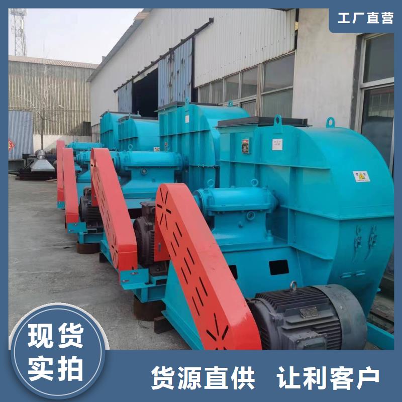 4-73三叶罗茨鼓风机品质保证实力见证(好服务!2025已更新)高压鼓风机本地生产商