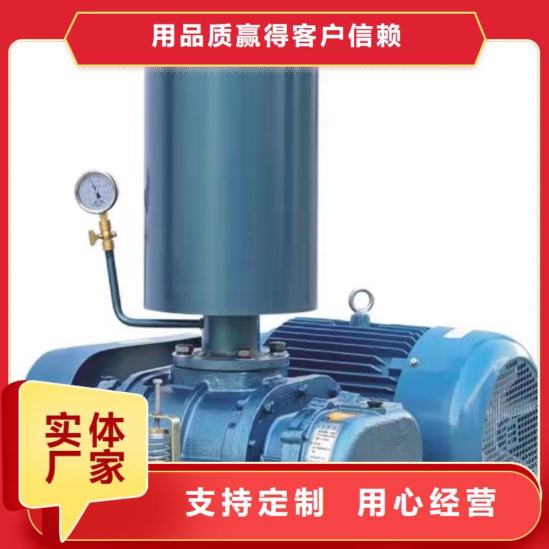 4-73AI系列离心鼓风机快捷物流(行内性价高,2025已更新)罗茨风机的图文介绍