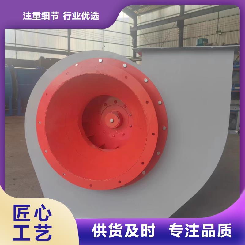 D20-61-1.5轴流风机多年经验值得信赖(回馈新客户,2025已更新)冷却风机从厂家买售后有保障