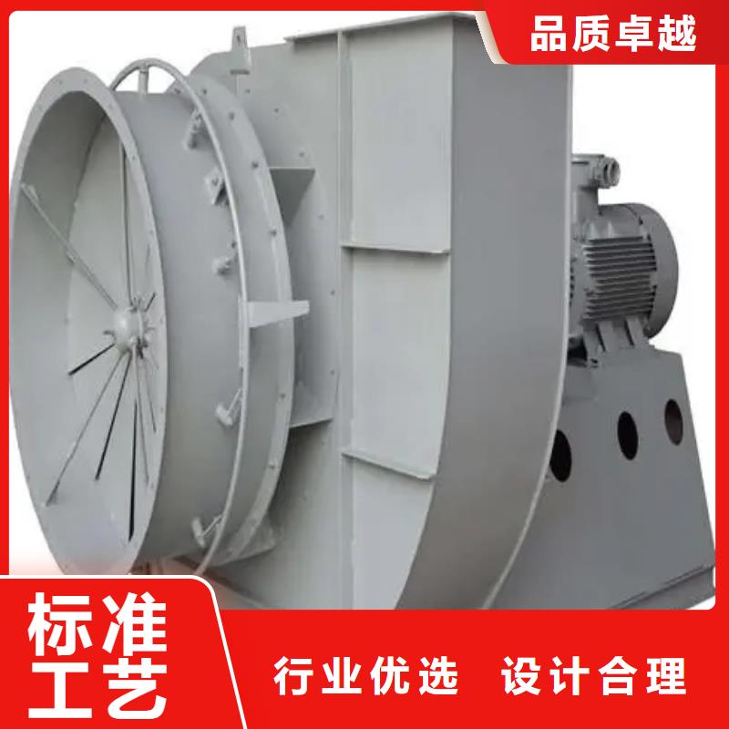 GY4-68?HTD系列化铁炉鼓风机让客户买的放心2025已更新(今日/介绍)防腐风机批发供应