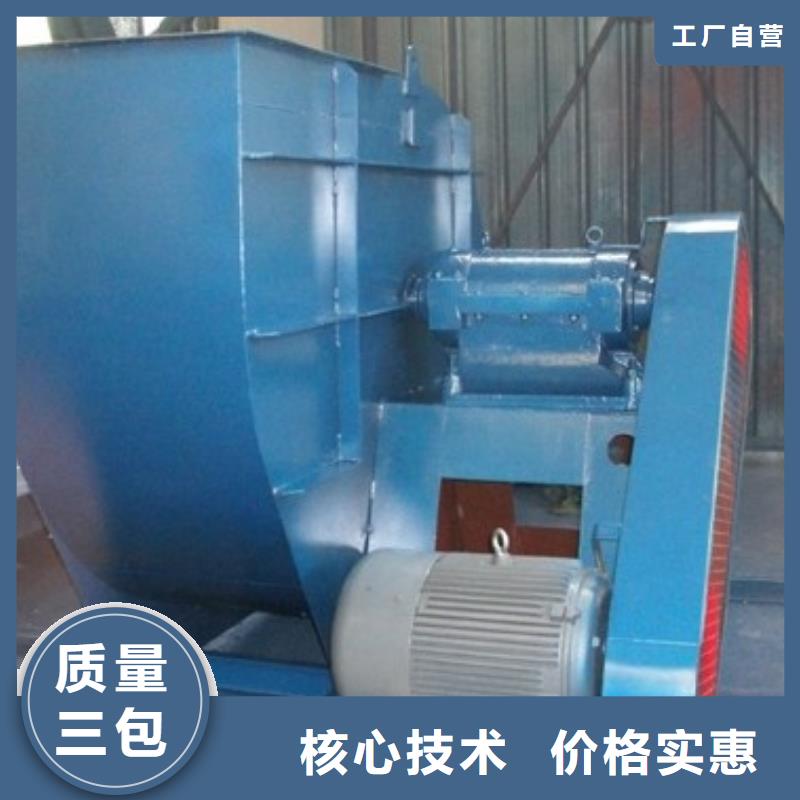 LFSR125气化风机精工打造2025实时更新2025实时更新质量不佳尽管来找我