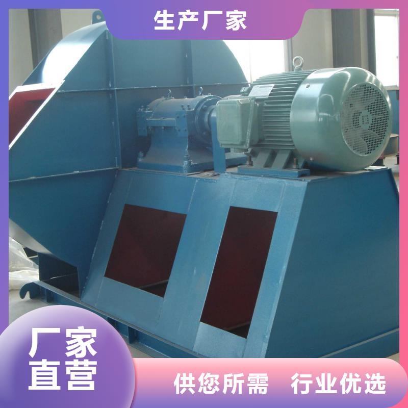 9-381.2D炉尾风机客户好评2025实时更新(今日/咨询)2025实时更新今日行情当地经销商