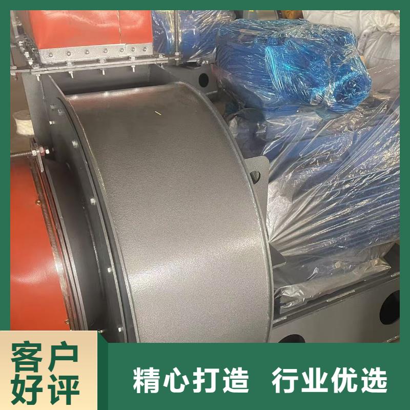 6-51NO22D脱硝风机实力雄厚品质保障2025实时更新AI系列离心鼓风机当地服务商
