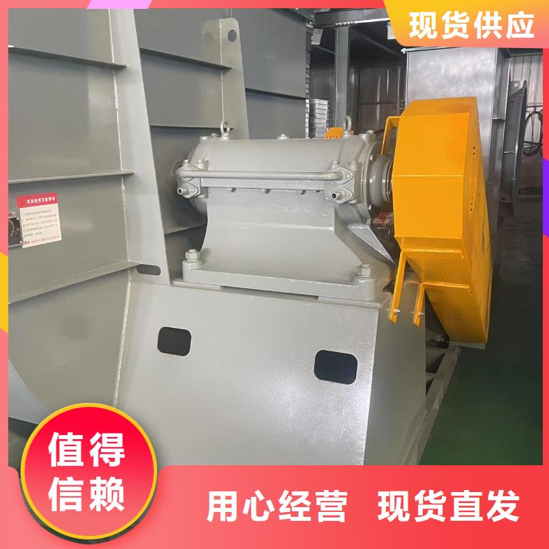 D20-51-1.4燃烧器专用风机今年新款2025实时更新(今日/咨询)返料风机同城品牌