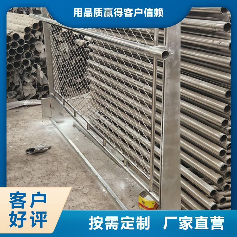 不锈钢桥梁护栏当地品牌