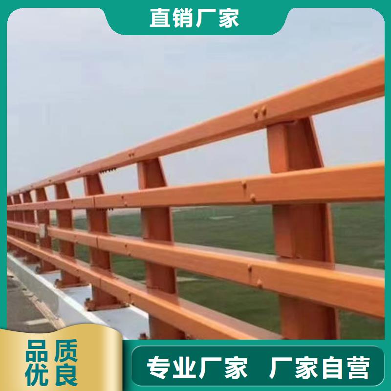 河道护栏专业按需质量牢靠