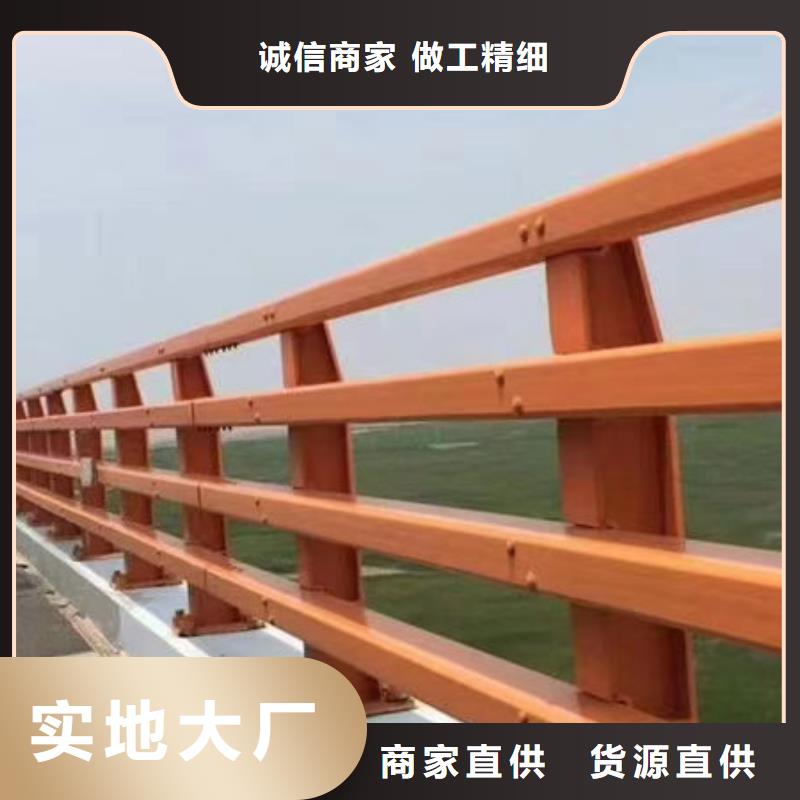 护栏桥梁护栏防撞护栏人行道护栏不锈钢护栏支持非标定制