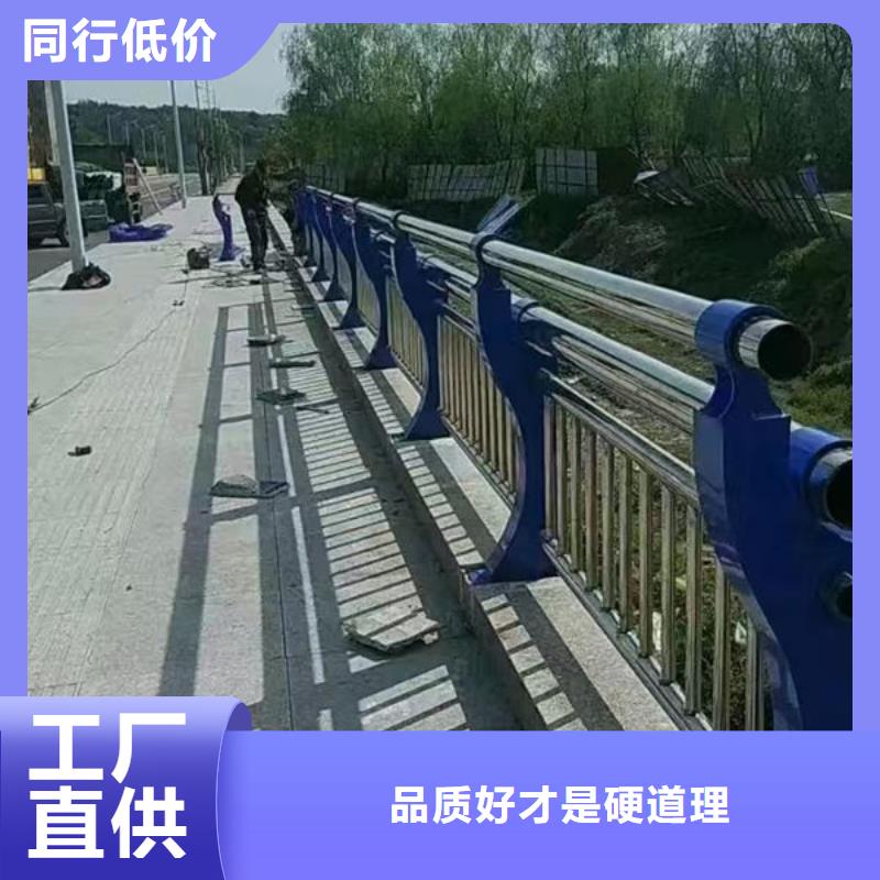 不锈钢桥梁防撞护栏厂家直销直供本地生产商