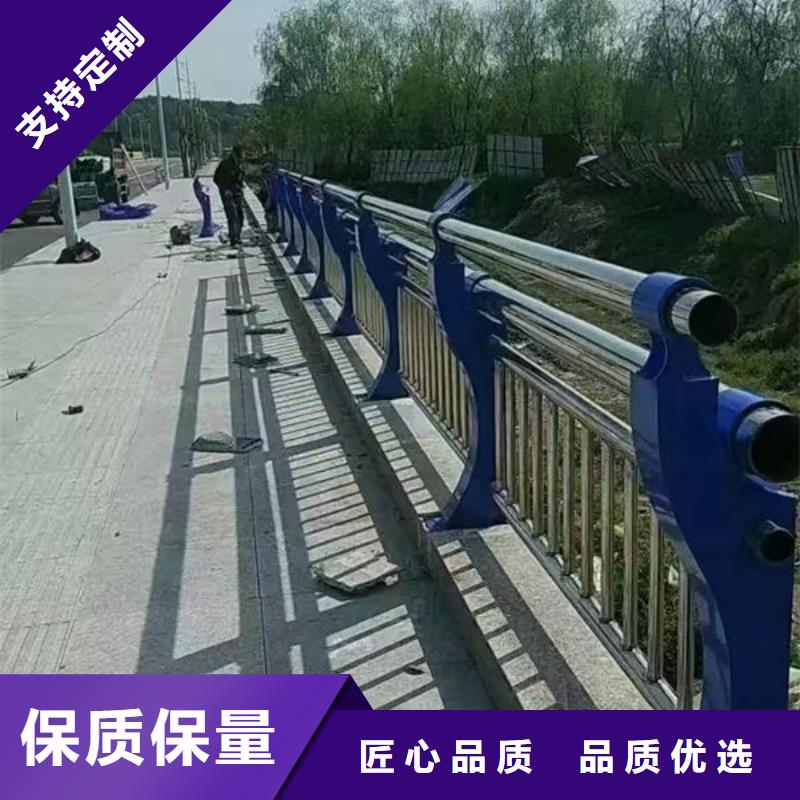 护栏桥梁护栏防撞护栏人行道护栏不锈钢护栏颜色尺寸款式定制